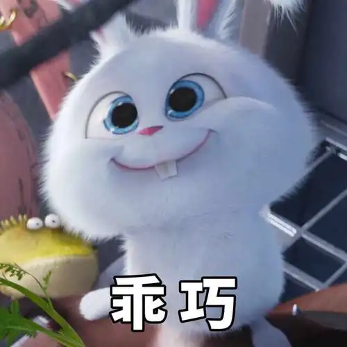  你们领没领微博免费的七天会员