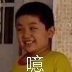  不吃软饭凭国庆档跻身百亿票房俱乐部的他,终于摆脱霍思燕老公称号了
