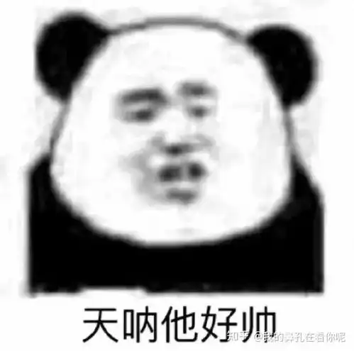  1719绿茶和霸总的互撩日常