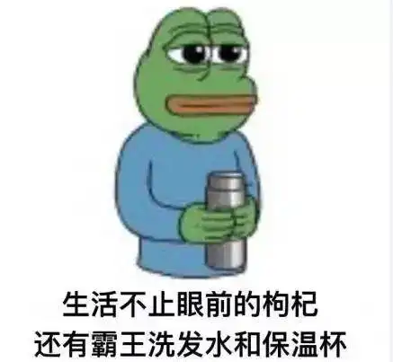  昆明太冷,懒得取标题,你自己看