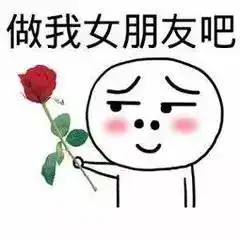  火热报名中...明晚为她赢取钻戒项链手串...