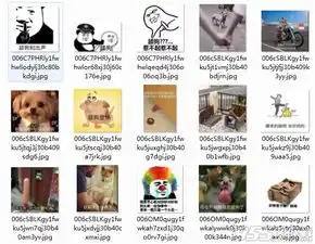  舔狗什么梗表情图片下载舔狗舔到最后一无所有表情包高清完整版下载...