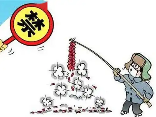 倡导文明祭祀共度平安清明
