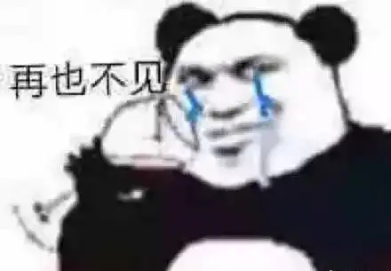  当年那些沉迷qq秀的人又回来了