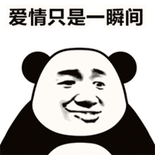  魔力转圈圈表情包合集送给宝宝们,喜欢的来拿图啦...