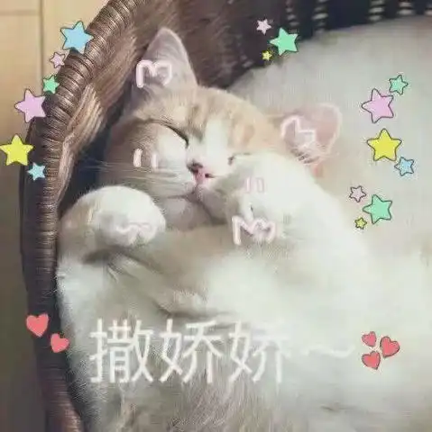  5张暗示性极强的表情包,甜蜜指数sss,杀伤力极强
