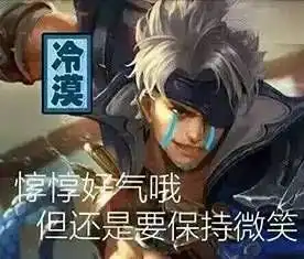  农药的神技能,原来都是有历史考究的