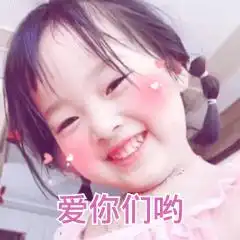  更新黑人抬棺梗爆笑表情包总感觉有人在窗外看我,怎么办在线等