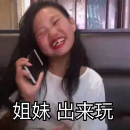  十条笑话你是来逛街的还是来考试的