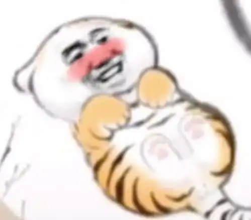  想要的搞笑熊猫头老虎表情包来了,要笑死了