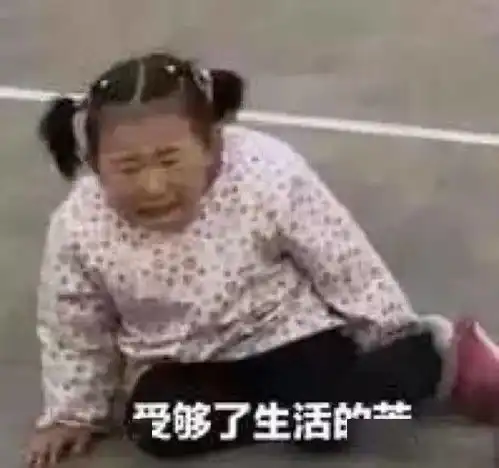  给你看看他们的朋友圈