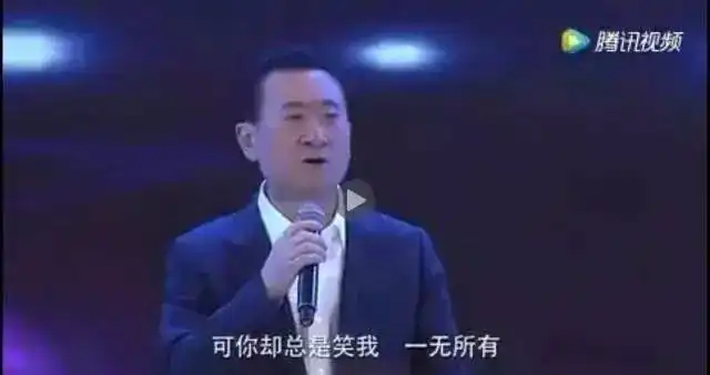 无形装x界再添一人,撒贝宁北大还行,我就去上了
