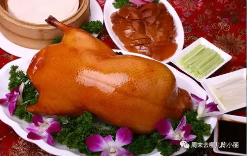  信丰康辉北京天津四飞六日游