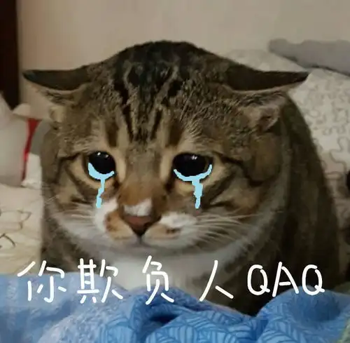  有什么适用于和老公男票撒娇的可爱表情包