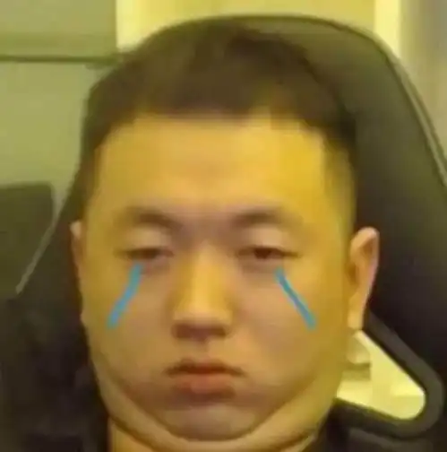 药水哥表情图