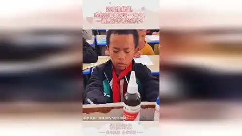  这表情我懂,当老师看着深吸一口气,一副努力思考的样子