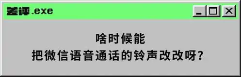  微信的这波更新,除了6个表情,还带来了更多功能