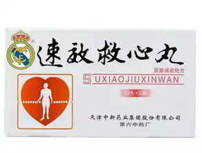  有哪些特别萌的表情包