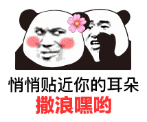  快来测试下你的抖音毒性指标