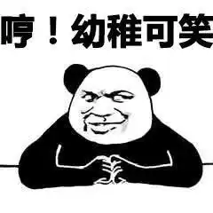  比老公男友还要好用的东西,完全自动,爽