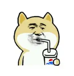  小肥柴表情包