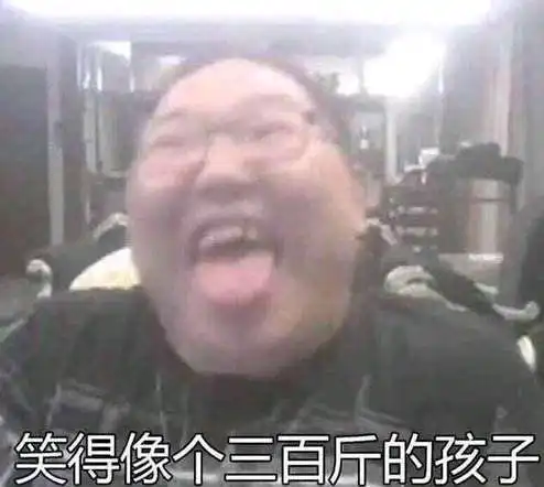  皮一下真快乐巨龙降临版本玩梗卡牌简介
