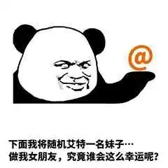  不知道今天还在上班的朋友还多吗