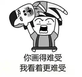  同样是美术生,国内外的差距竟那么大,没有对比就没有伤害啊