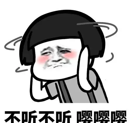  开心一笑上初中时,女同桌说她家是黑社会,在镇上专收保护费