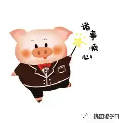  春节将至,温暖从不缺席