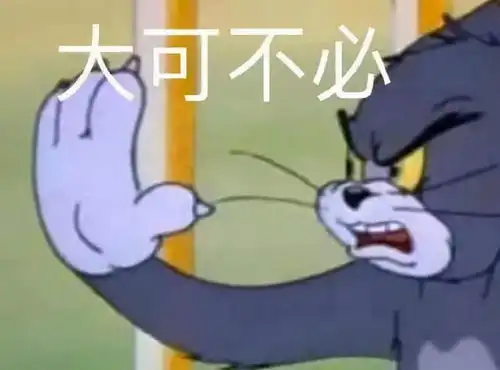  我不想奋斗,只想用最低限度生活95后年轻人,想法真是变了
