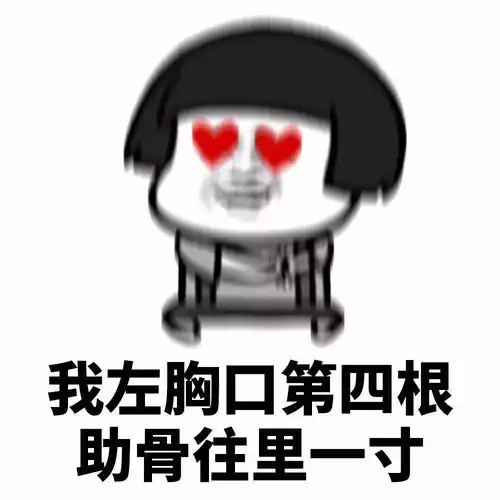  说话要有套路