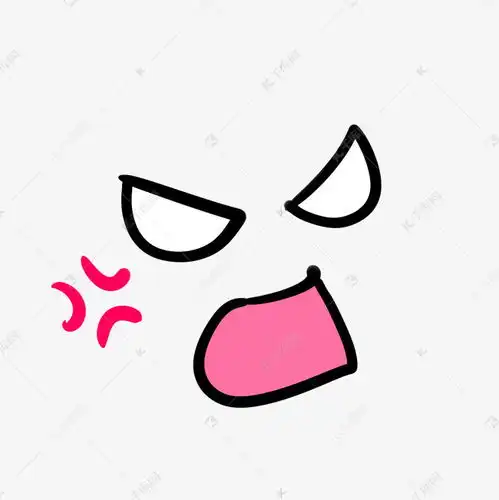  生气发怒表情素材图片免费下载千库网