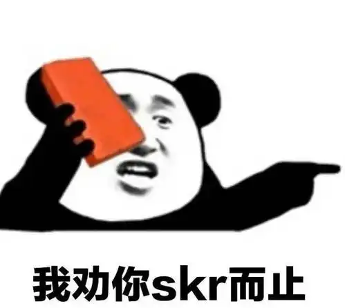  钓鱼人又被全网通报批评,钓友炸了想钓个鱼这么难吗