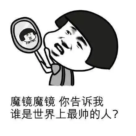  笑话段子去女朋友家给她爸送了礼,是钙中钙姑娘