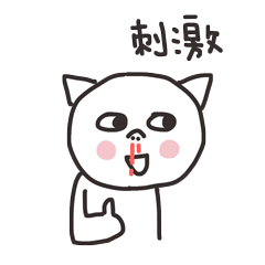 表情包保存在电脑gif