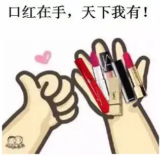  c位的诞生这些口红才能让你成为年底聚会中的焦点