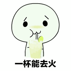  抖音感冒发热要怎么做表情包大全动态gif表情包分享