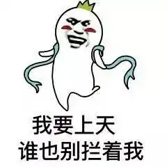  还有这种操作家长掩护孩子坐飞机逃票网友咋混上飞机的