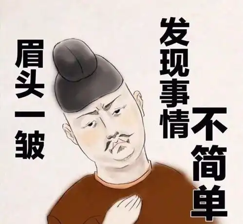  开心一刻笑话第一次到女友家拜访,一进门看见未来丈母娘在喂猪