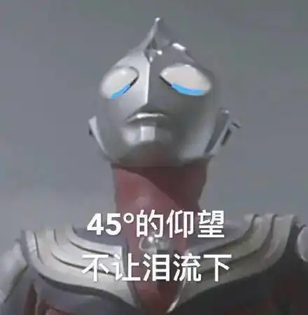 400w人在抖音围观考驾照,给我看哭了