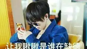  国外声乐教练frank反应华晨宇白痴如痴如醉
