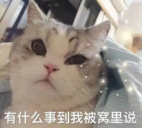  抱着女朋友睡觉是什么样一种体验