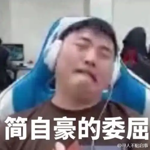 三冠王rng被rw双杀双抢rng大龙doinb司马老贼各一条uzi重新连接
