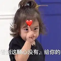  冒昧问一哈,大家网恋都是用的什么软件啊嘻嘻嘻