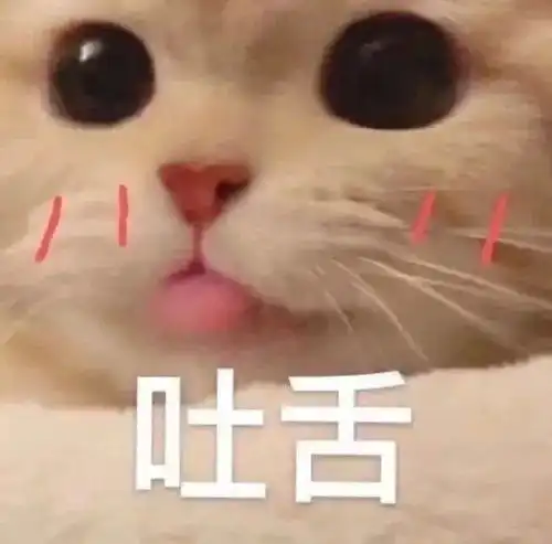  鉴定技能金刚秋水浑然一个接一个出,如果可以我也想拥有同款欧气