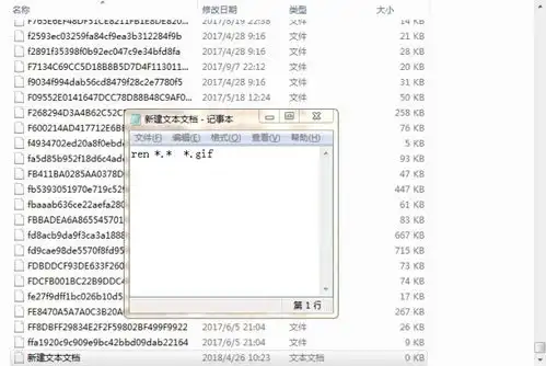  purnhurb网页版怎么进怎么把微信里的gif动图表情保存到电脑使用