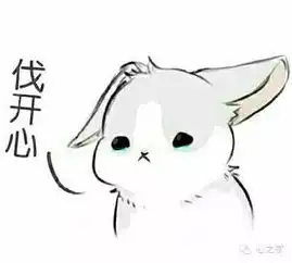  糖尿病最大的bug糖尿病肾病,换肾能修复吗