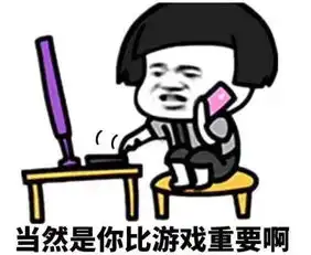  你们是不是都有一柜子格子衬衫独家解读清华男生那些让你费解的行为