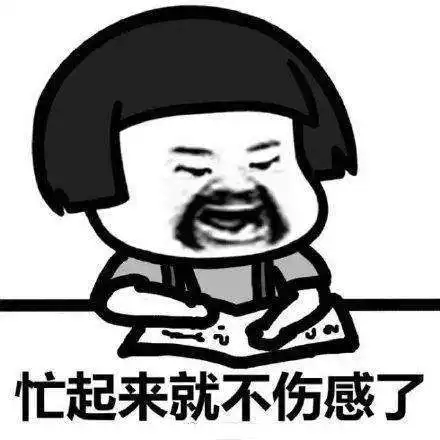  笑话小时候调皮,被叫过无数次家长,一次成绩优良的妹妹犯了错